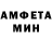 Экстази Cube Nata Petrovanchuk