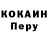Амфетамин VHQ Rodion Menshov