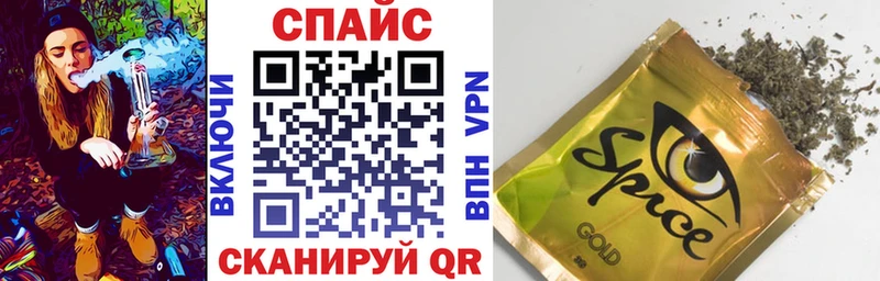 OMG рабочий сайт  Новокубанск  нарко площадка официальный сайт  БУТИРАТ Butirat 
