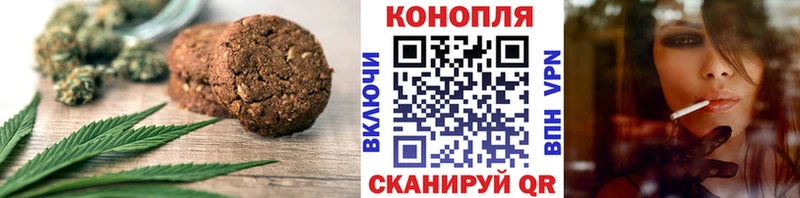 Еда ТГК марихуана  omg зеркало  Новокубанск  сколько стоит 