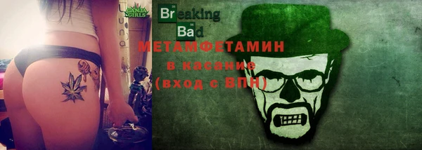 экстази Алексеевка