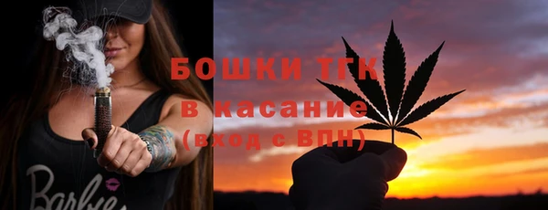 экстази Алексеевка