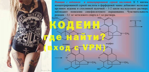 экстази Алексеевка