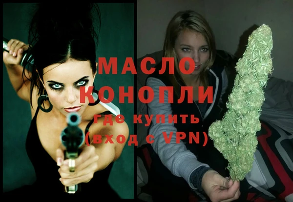 экстази Алексеевка