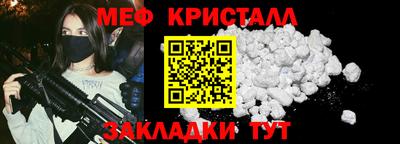 твердый Заволжье