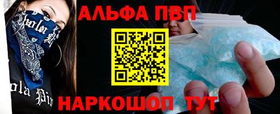 СК Жуковский