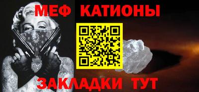 СК Жуковский