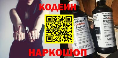 твердый Заволжье