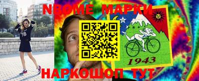СК Жуковский