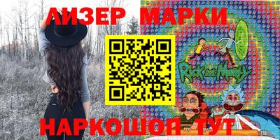 СК Жуковский