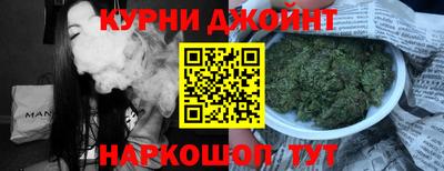СК Жуковский