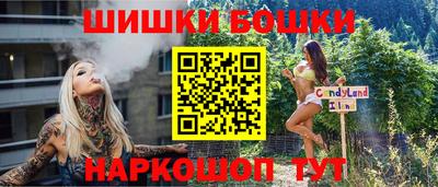 твердый Заволжье