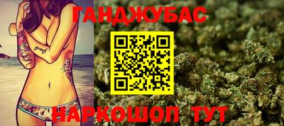 марки lsd Лениногорск