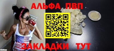 СК Жуковский