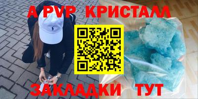 СК Жуковский