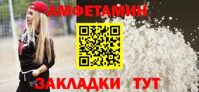 СК Жуковский
