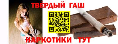 мяу мяу кристалл Заводоуковск