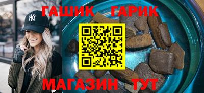 СК Жуковский