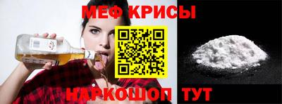 твердый Заволжье