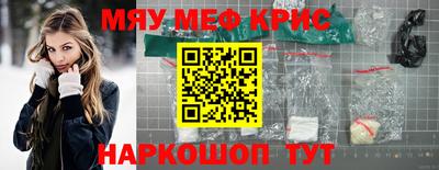 СК Жуковский