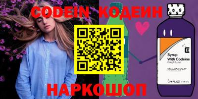MDMA Premium VHQ Ленинск-Кузнецкий